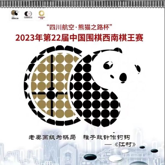 罗克出生于2005年2月28日，所以他已经年满18岁，可以正式加入巴萨。